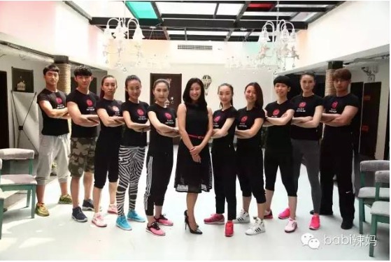 chinafit
